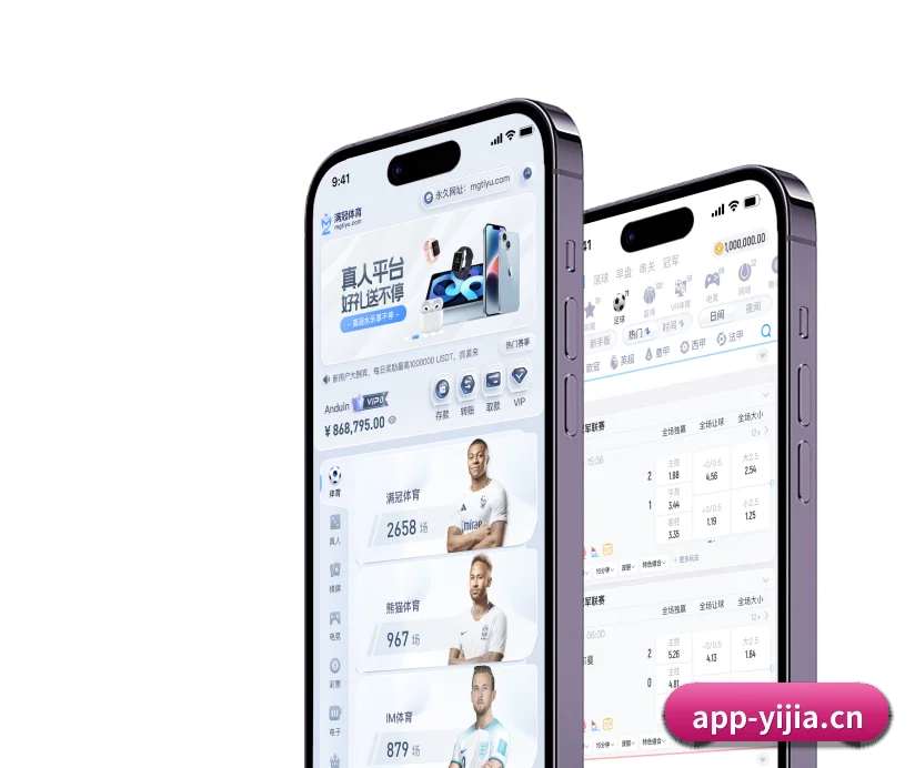 全端进化