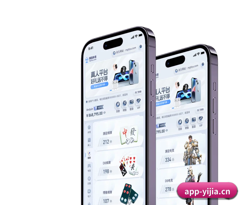 版图扩张